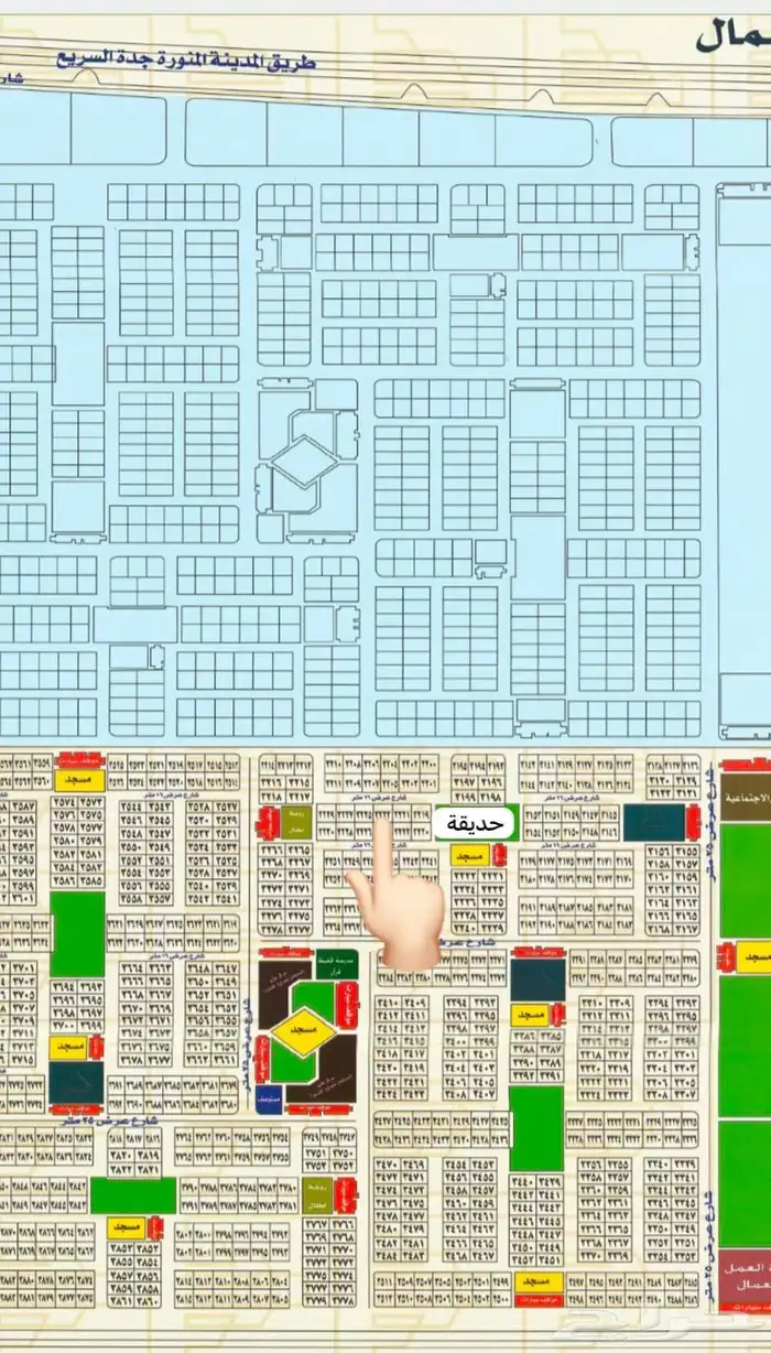 للبيع في مخطط الهجره ب بسعر معقول 0