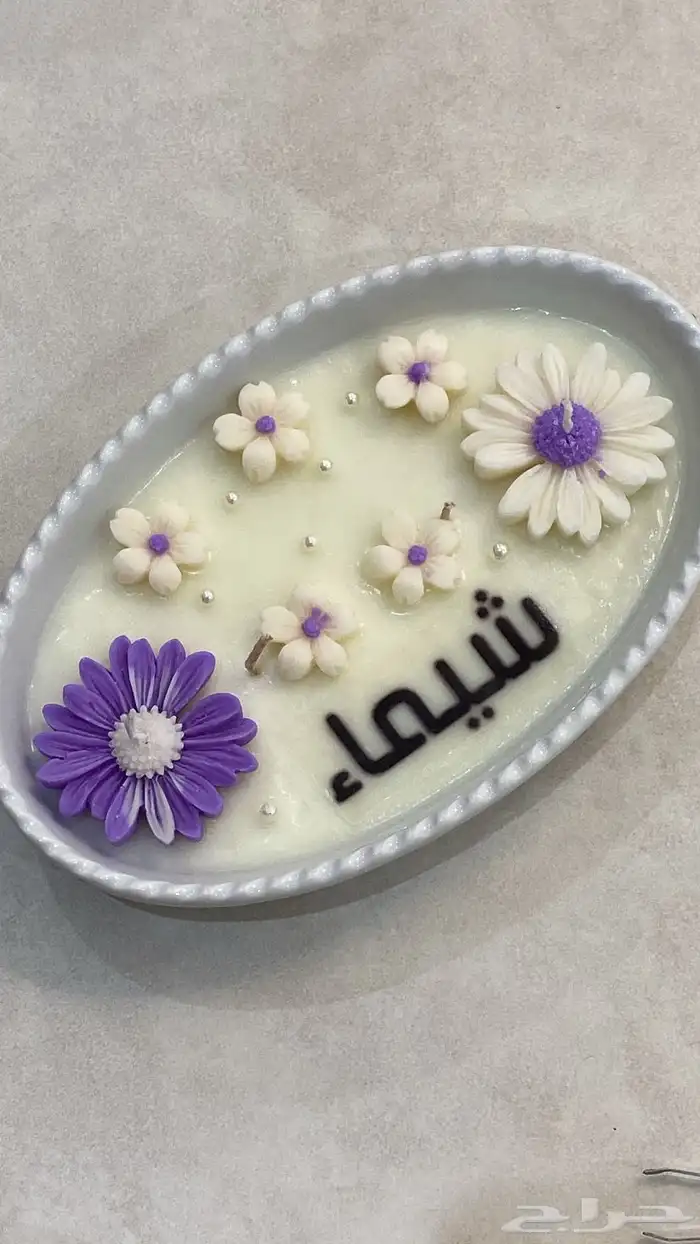 شموع 2