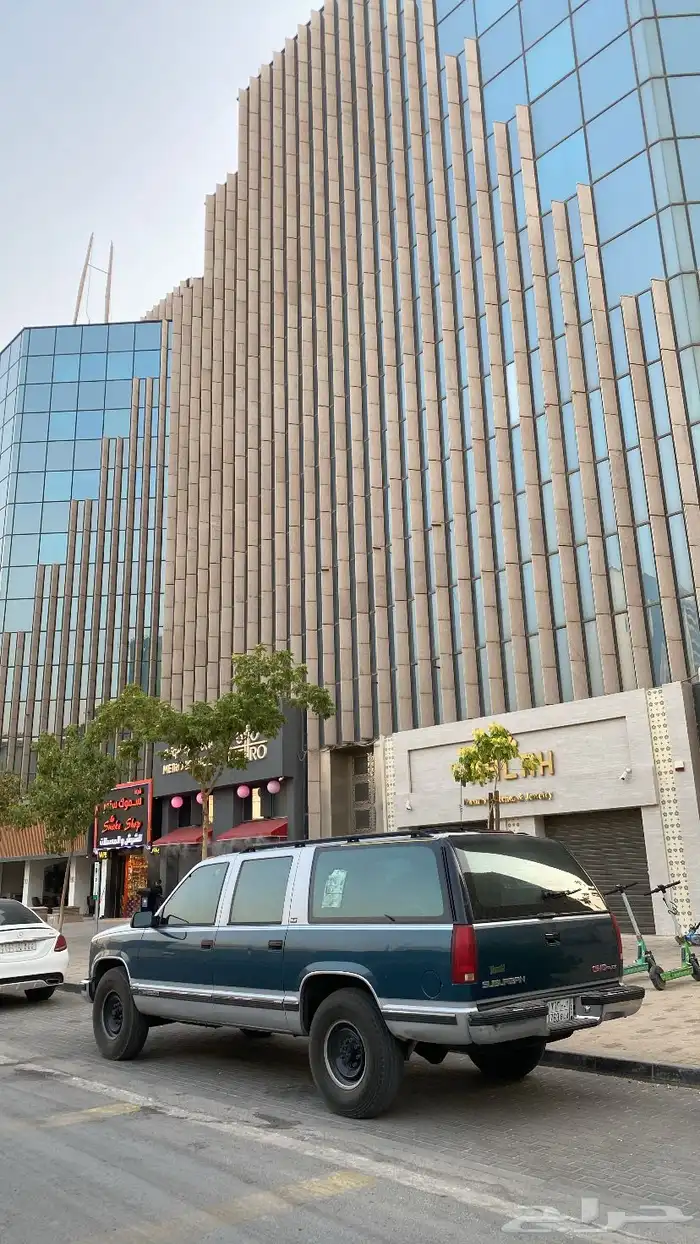 جمس ملكي 1994 للبدل 3