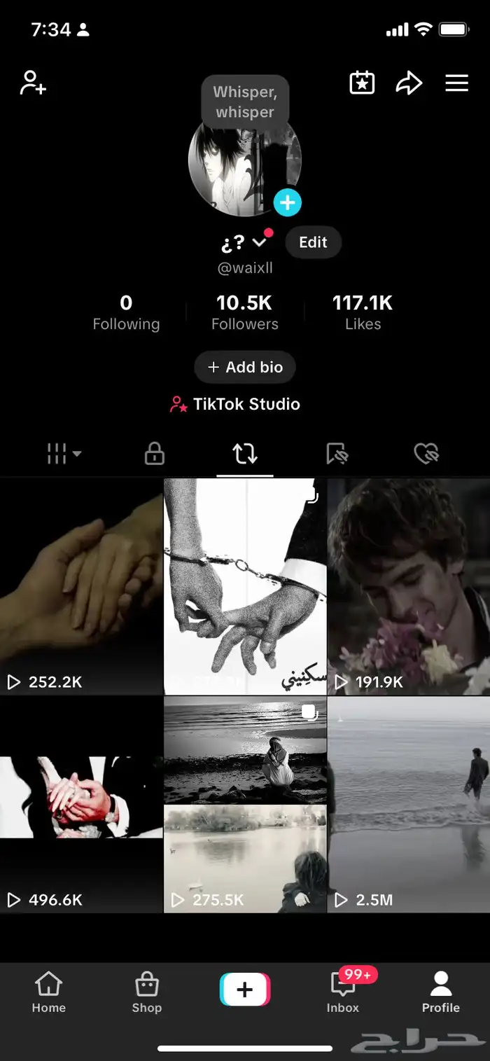حساب تيك 10.5k 0