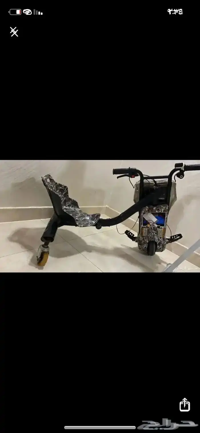 سكوتر للبيع 0