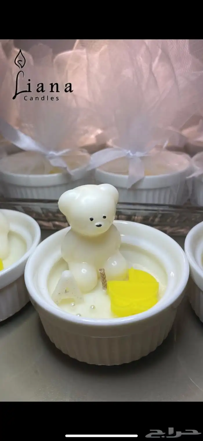 شموع 3