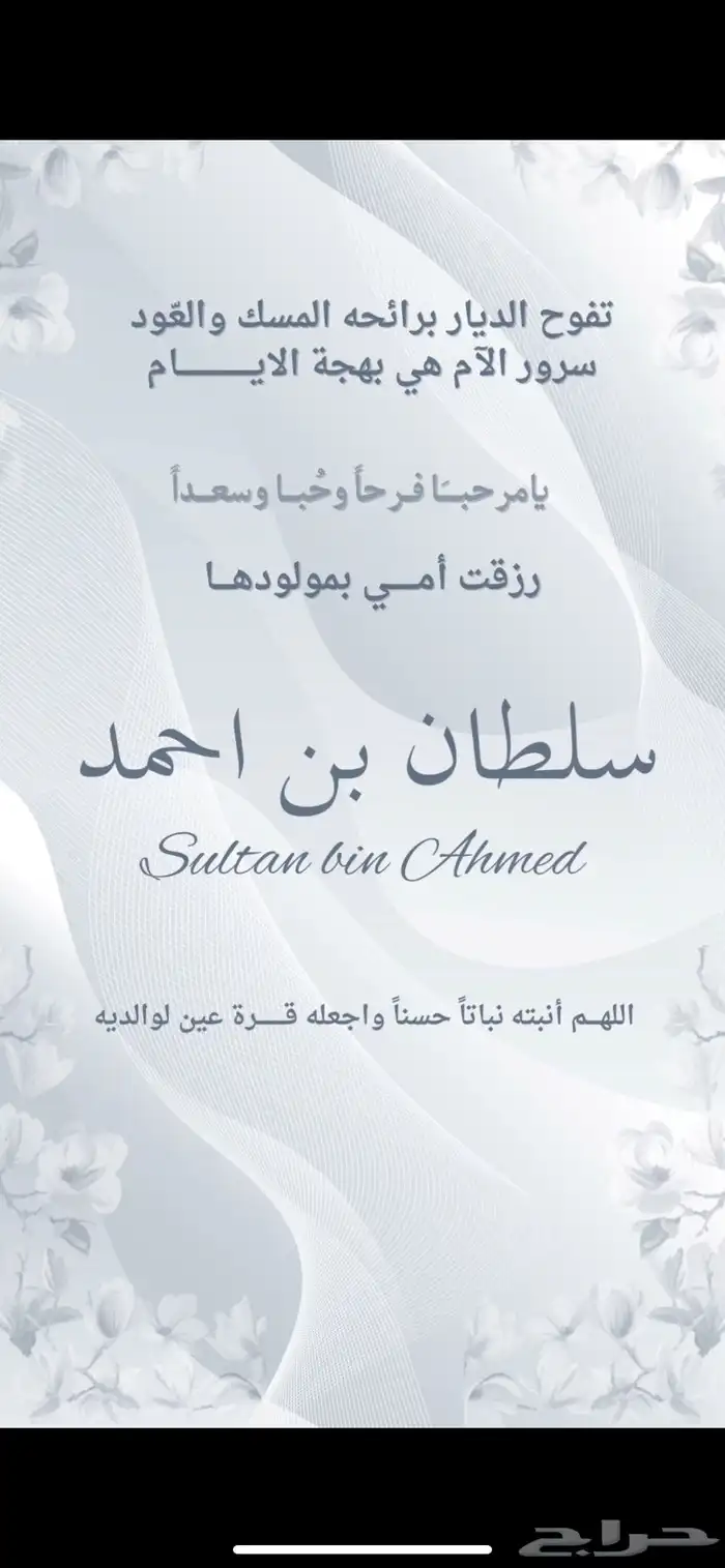 اسوي تصاميم حسب الطلب سواء فيد او صوره 0