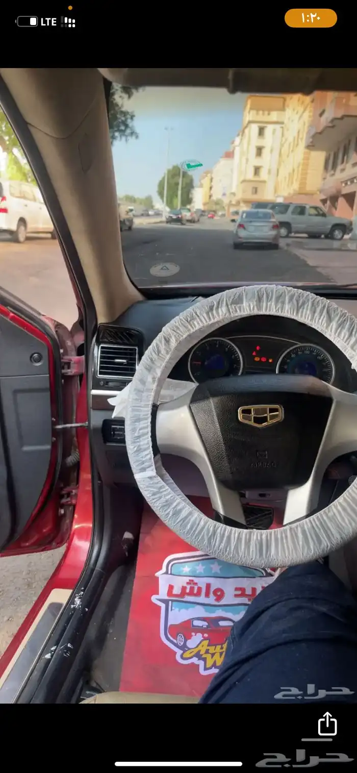 جيلي ec8 2015 0