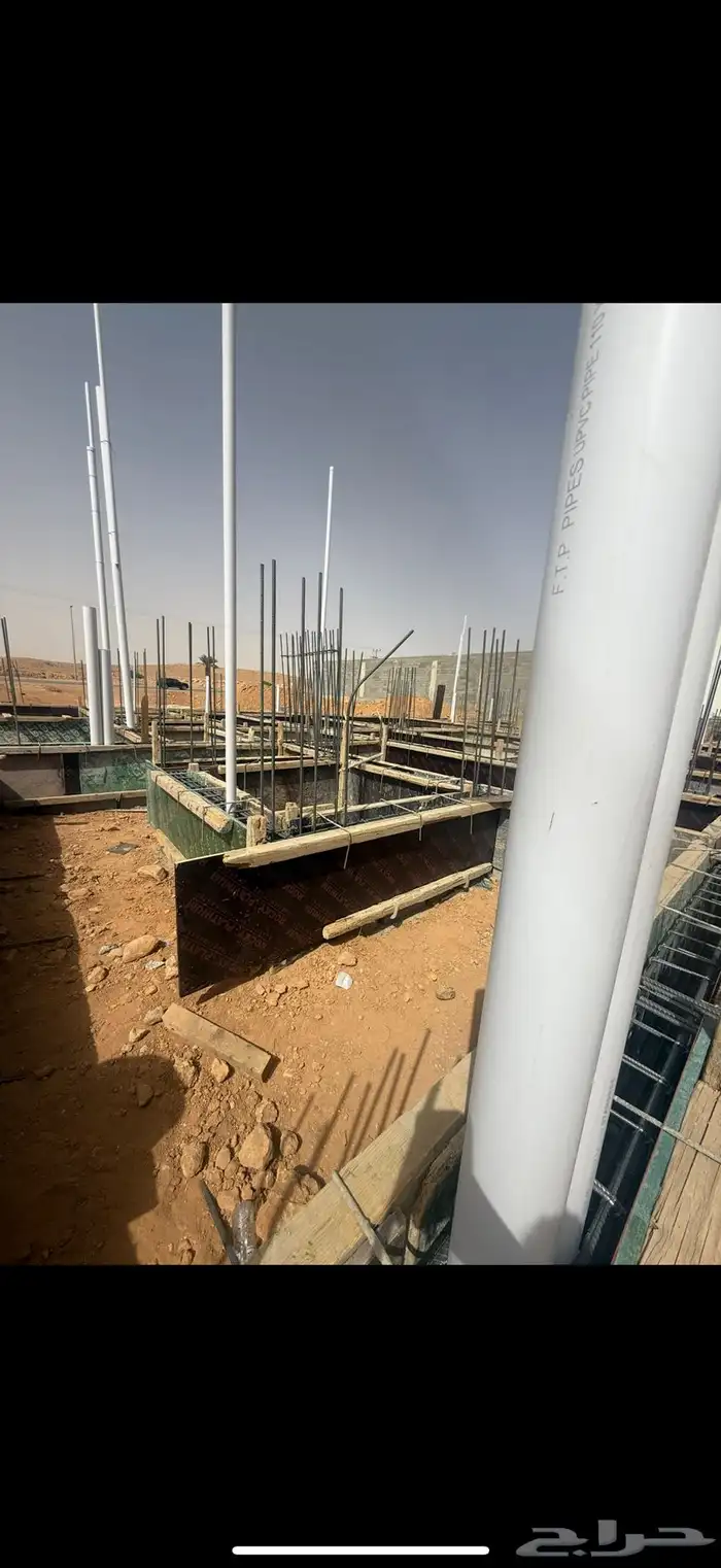 مقاولات عامة مشرف 5