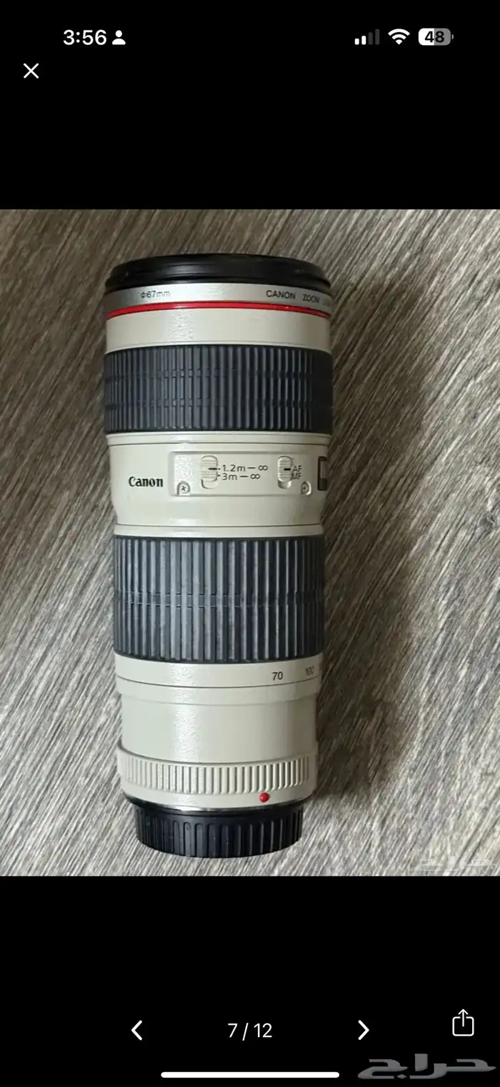 للبيع عدسة Canon EF 70-200mm f 2.8L IS III USM 1