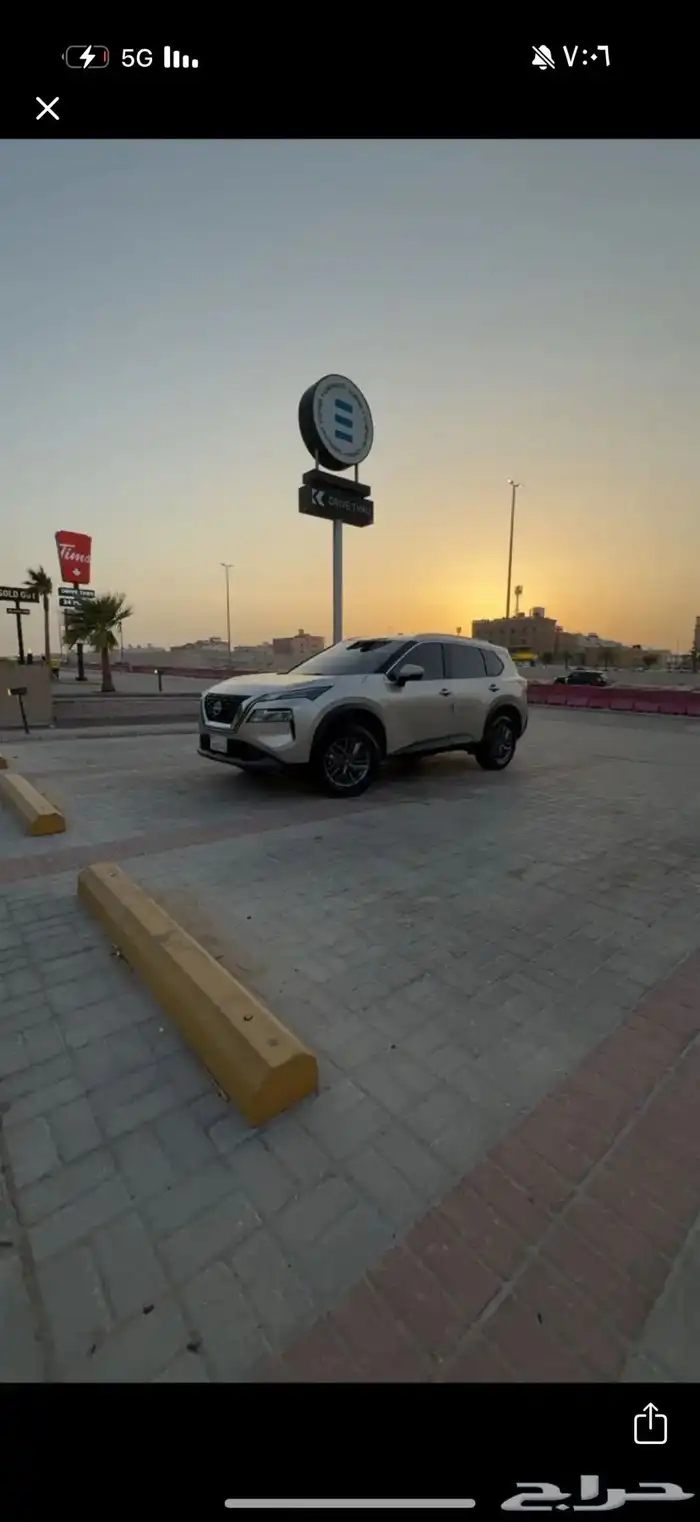 توصيل للبحرين 0