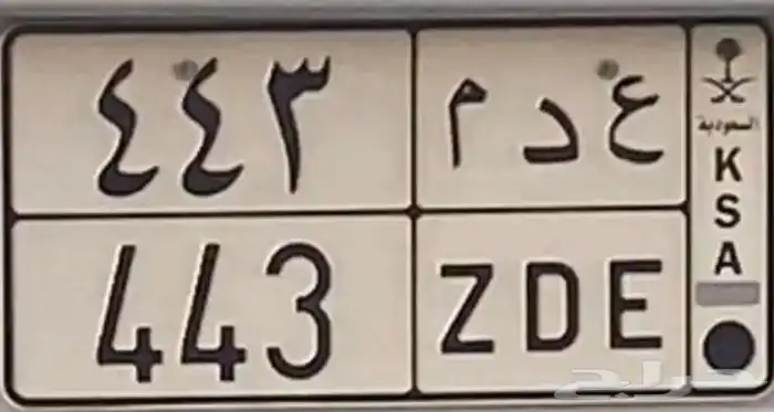 للبيع لومينا موديل 2001 باسمي وكاله مكينه وقير وبدي شرط 0