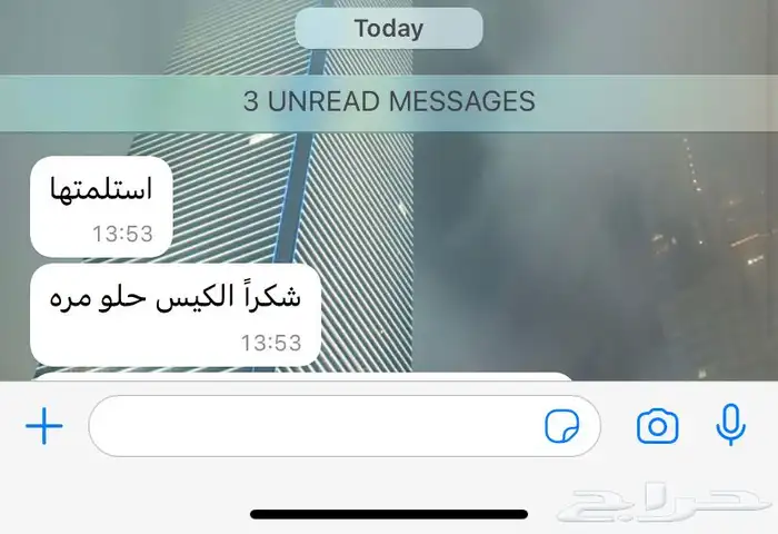 بوكسات  أكياس  لوقو  ليبل  بكج  عبايات  طباعة  دعاية_واعلا 34