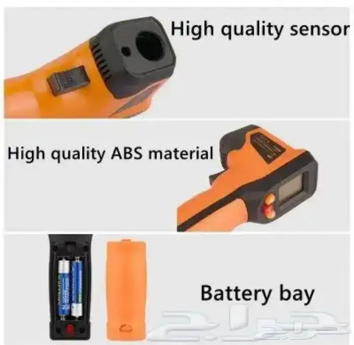 جهاز قياس درجه الحراره عن طريق اليزر 3