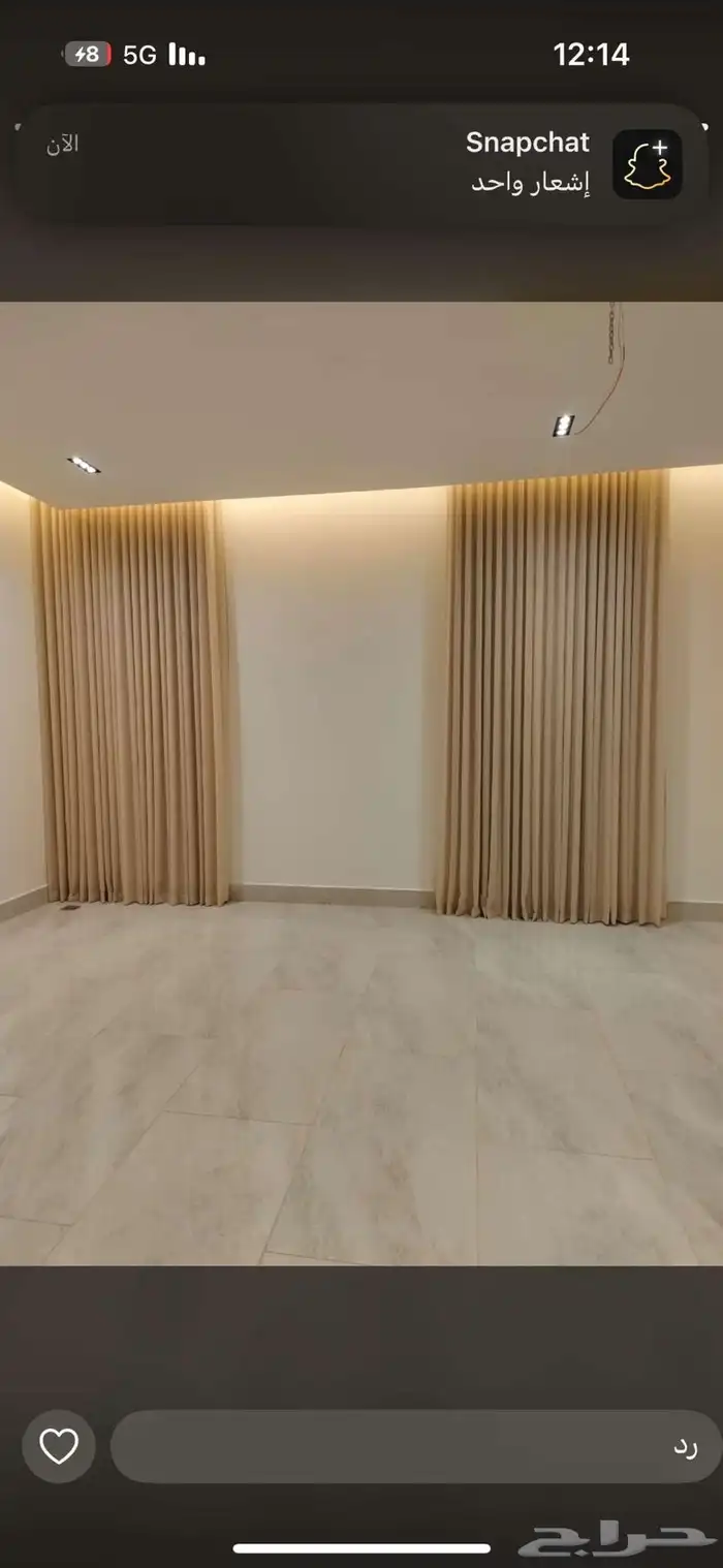 ستائر 4