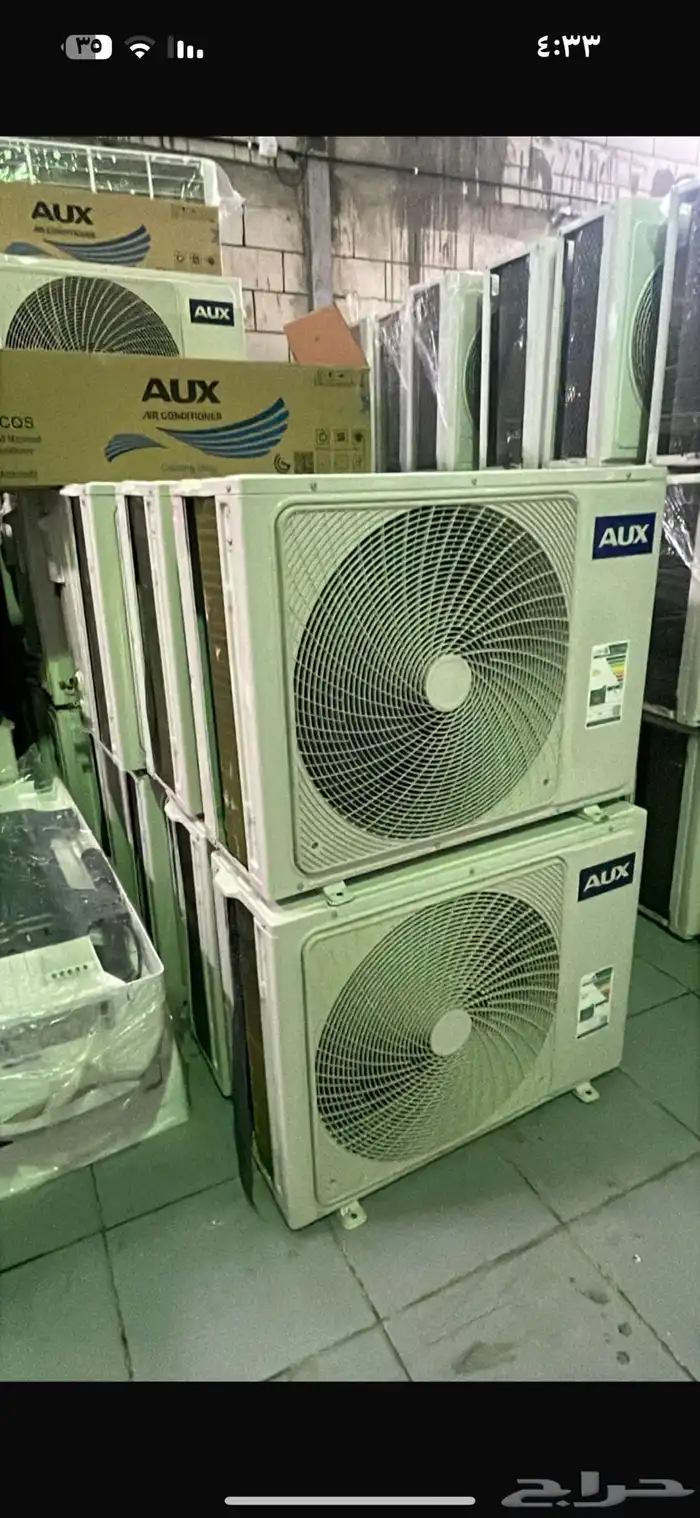 سب لت جديد سببان ستخدام. حج أجهزه كهربائه جديد وستك 47