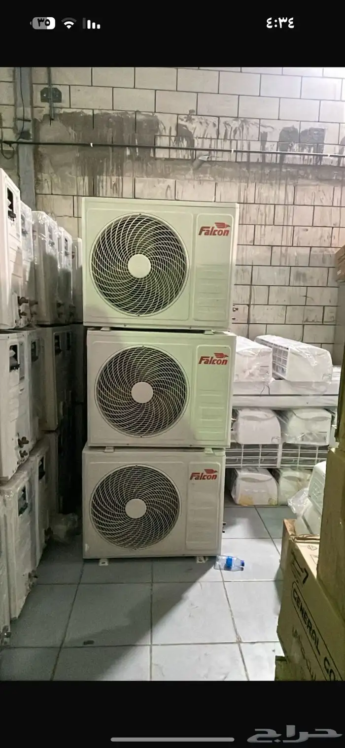 سب لت جديد سببان ستخدام. حج أجهزه كهربائه جديد وستك 46