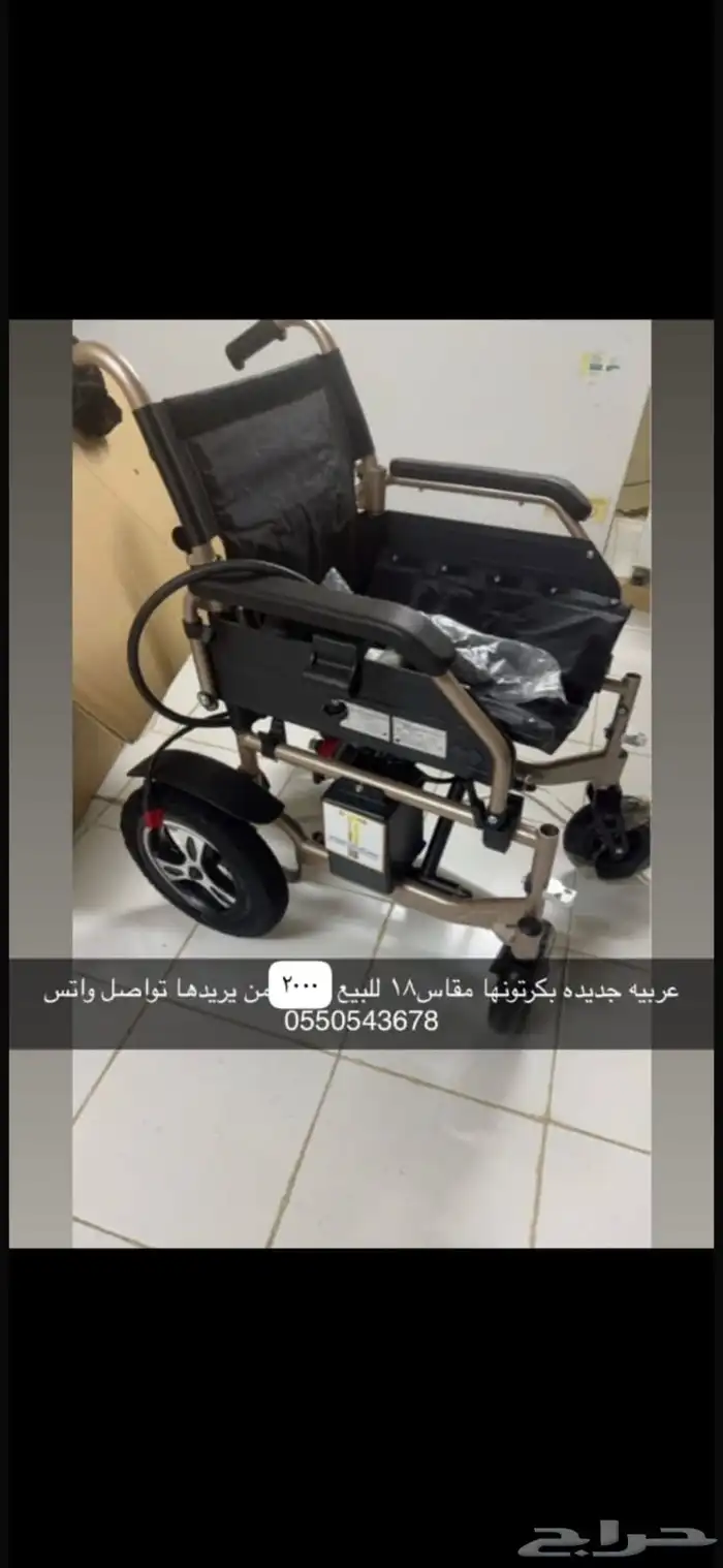 عربيه للبيع 0