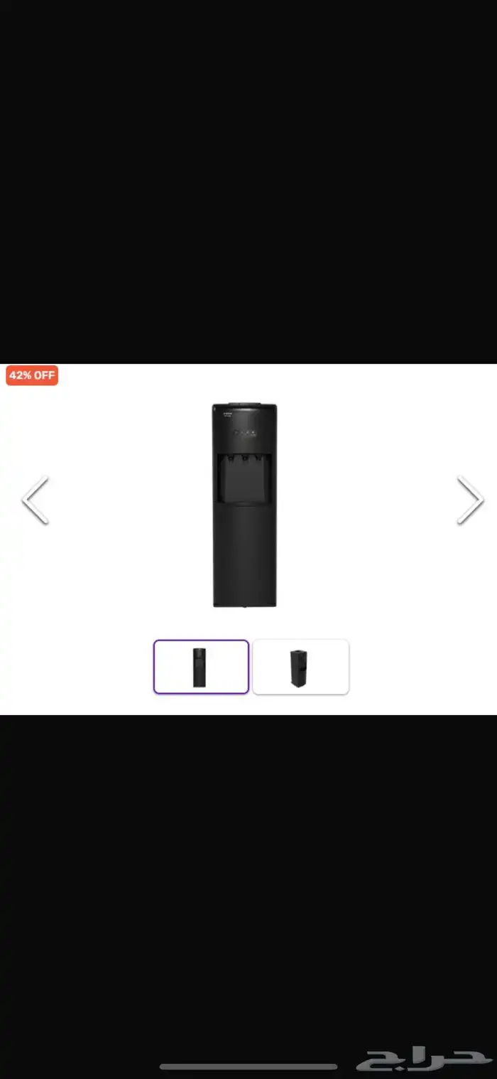 سب لت جديد سببان ستخدام. حج أجهزه كهربائه جديد وستك 25