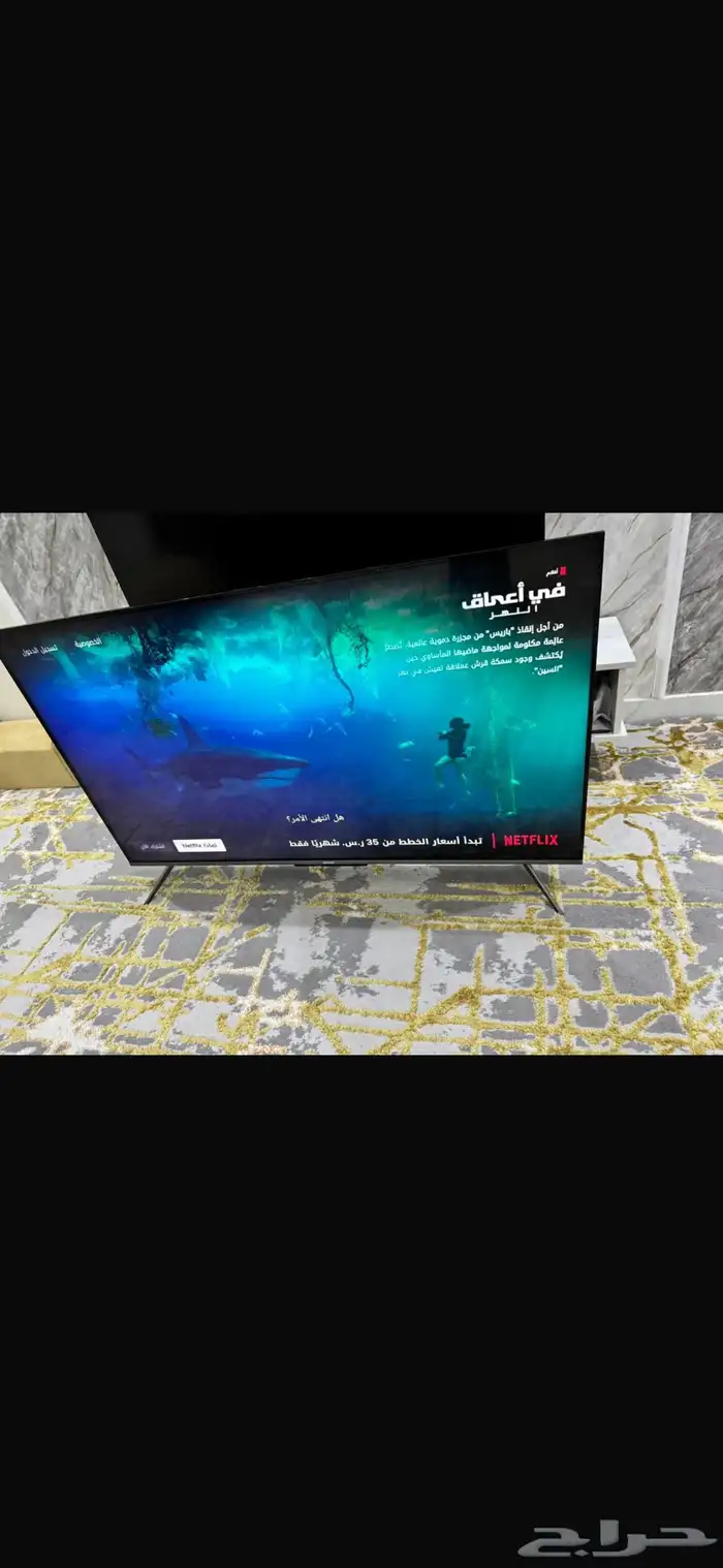 شاشة شبه جديدة 5