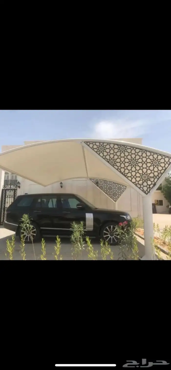 مضلات سيارات 1
