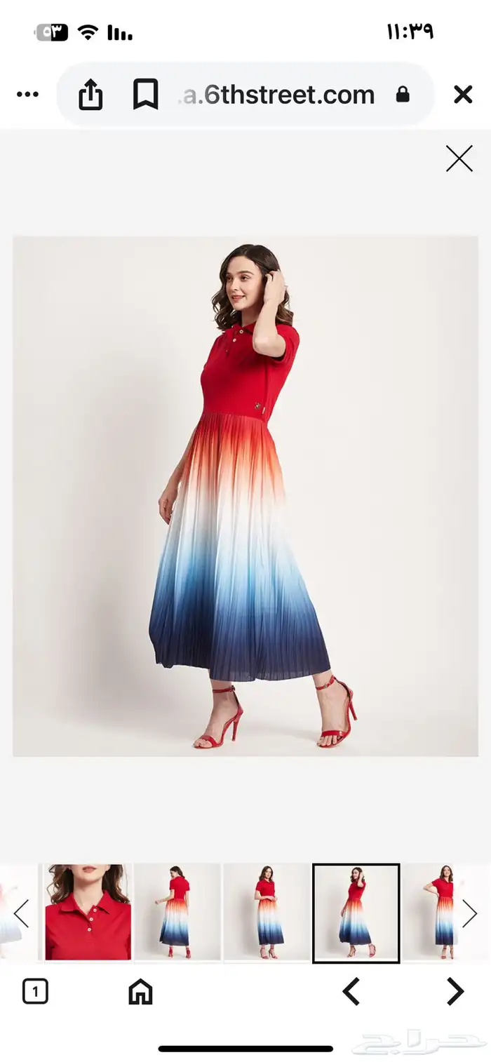 فستان بولو 0