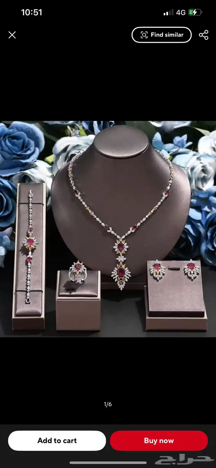 أطقم اكسسوارات بتصميم الماس 16