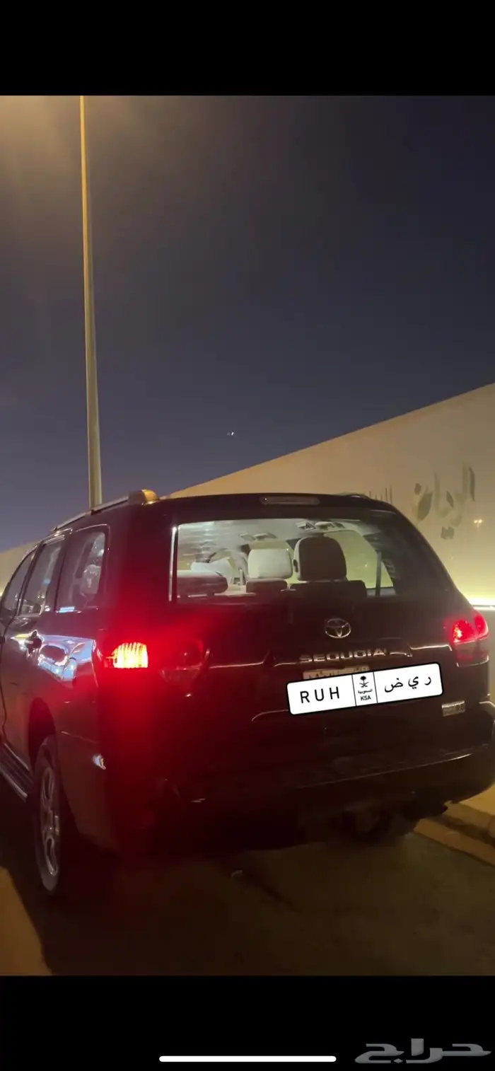 سكويا )(2016)   للبيع 3