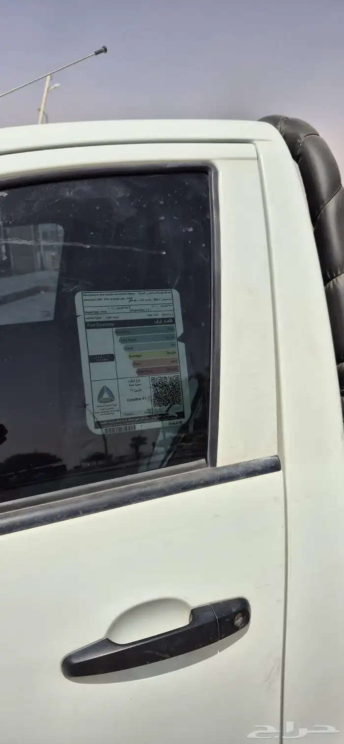 ميتسوبيشي L200 غماره 6