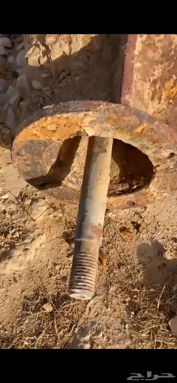 يوجد سكراب وشبواك وحديد البيع 4