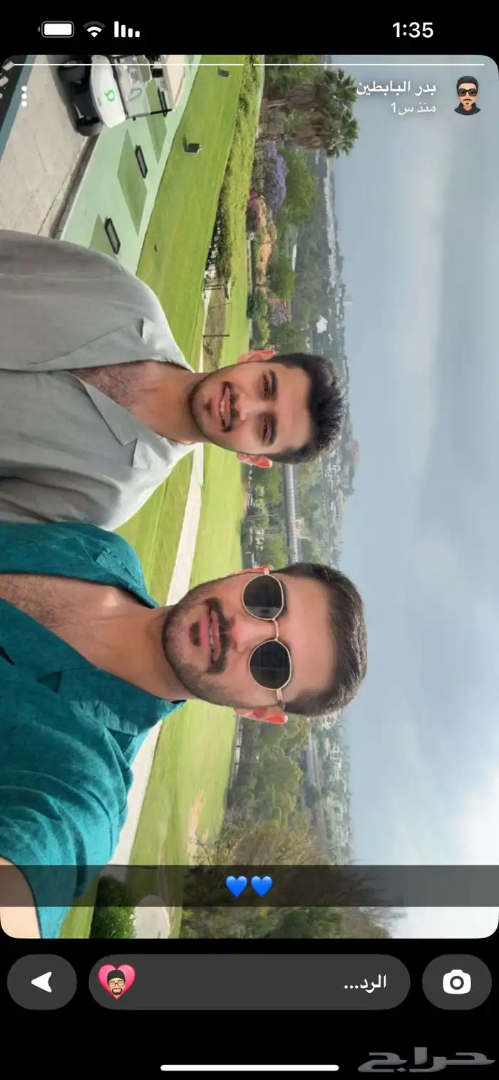 كورلا 2024. xli1.5 6