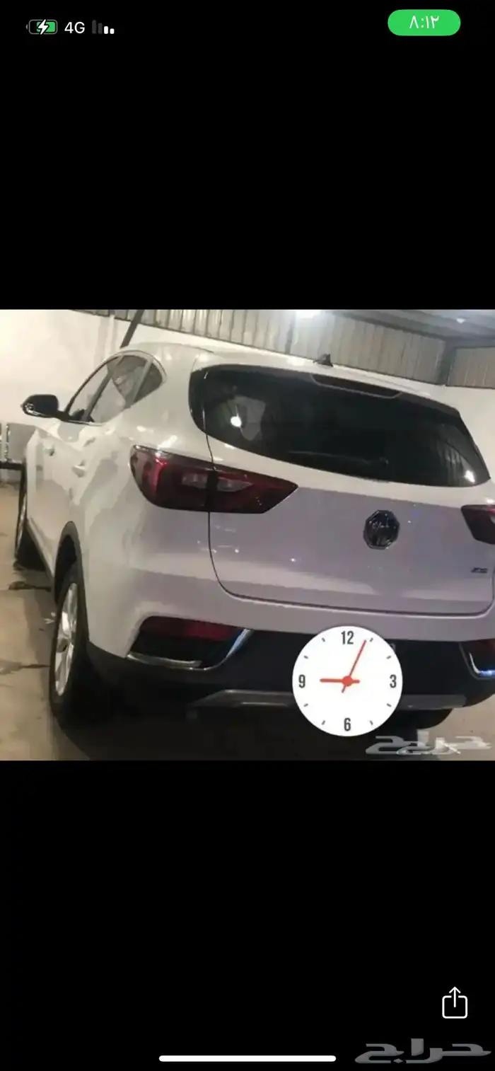 ام جيZS 8