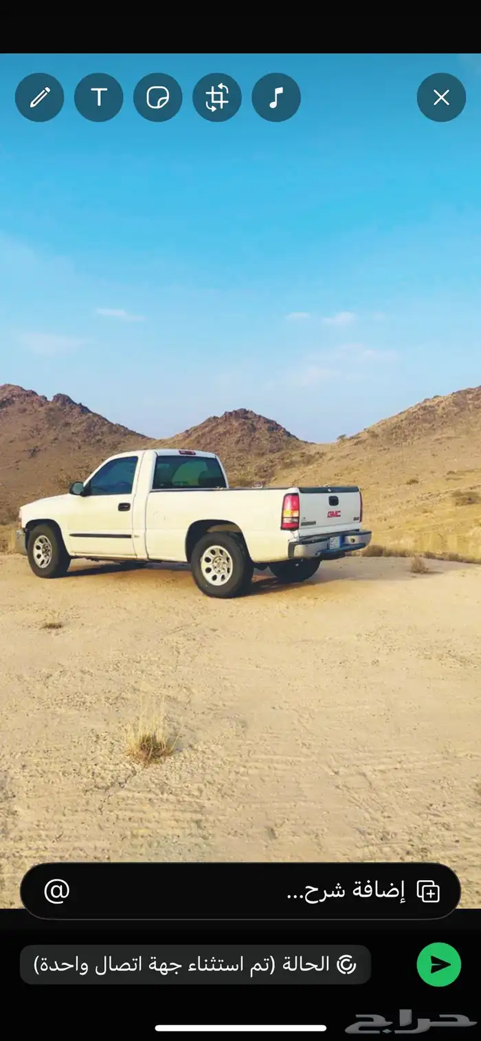 GMC2005 سييرا 4