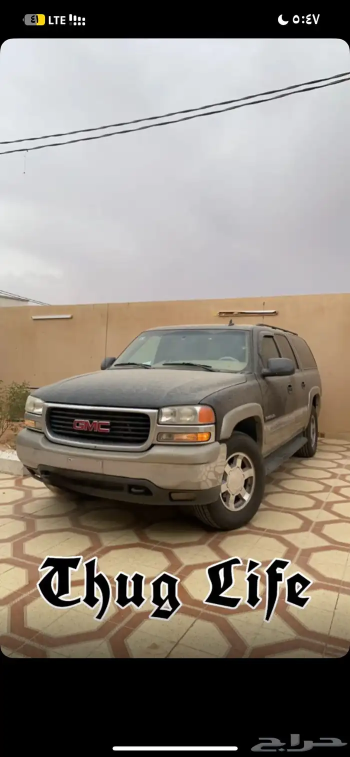 جمس 2006 المريكي 3