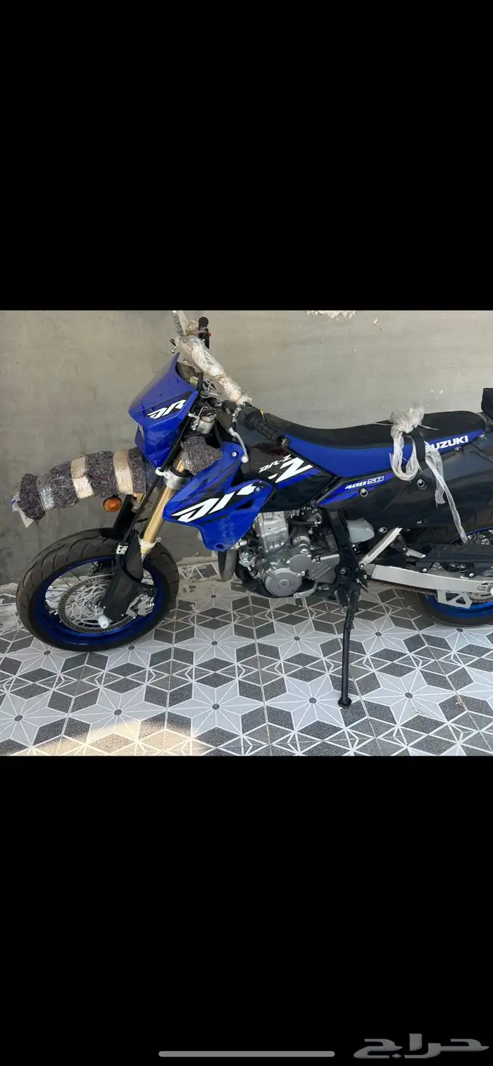 دباب دي ار DR 1