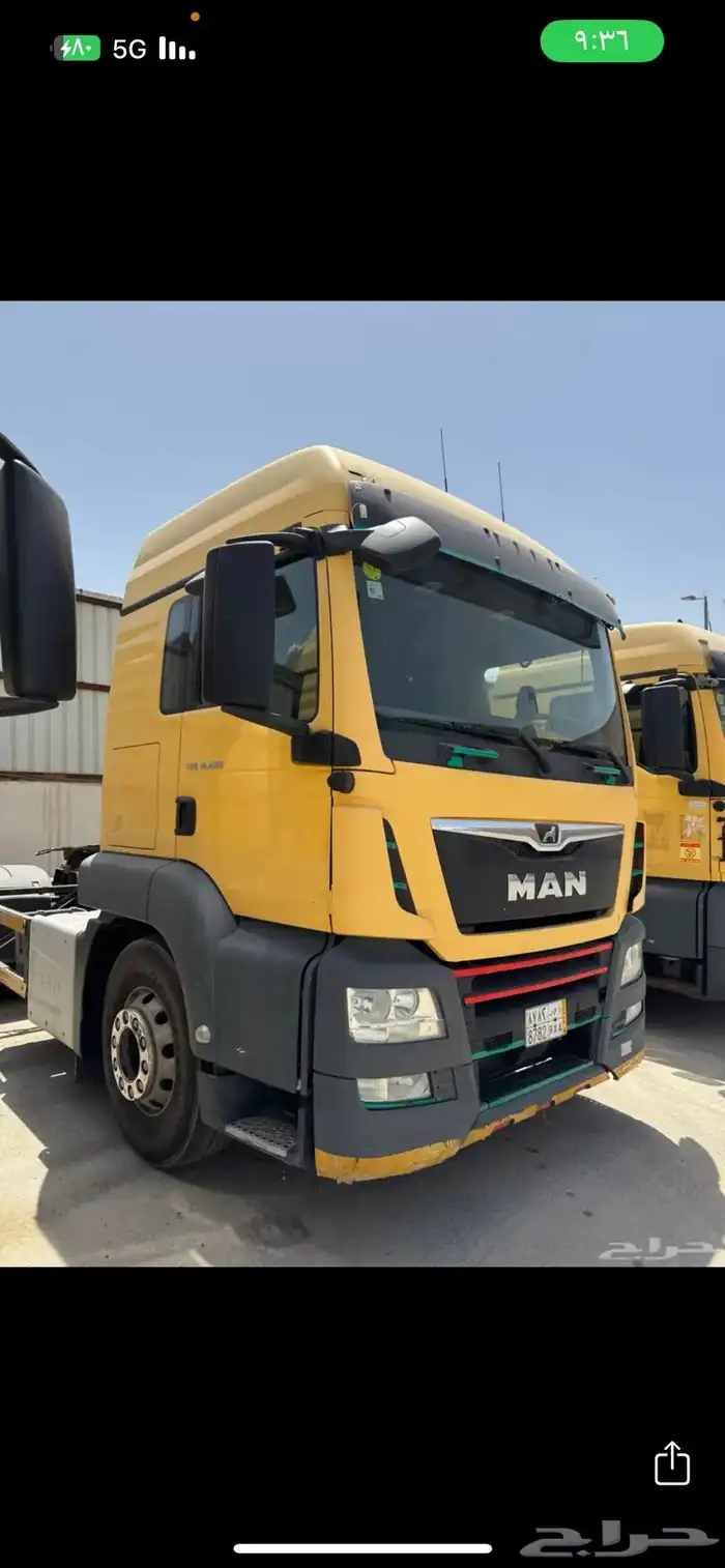 مطلوب راس مان من مديل من 18 الي 20 0