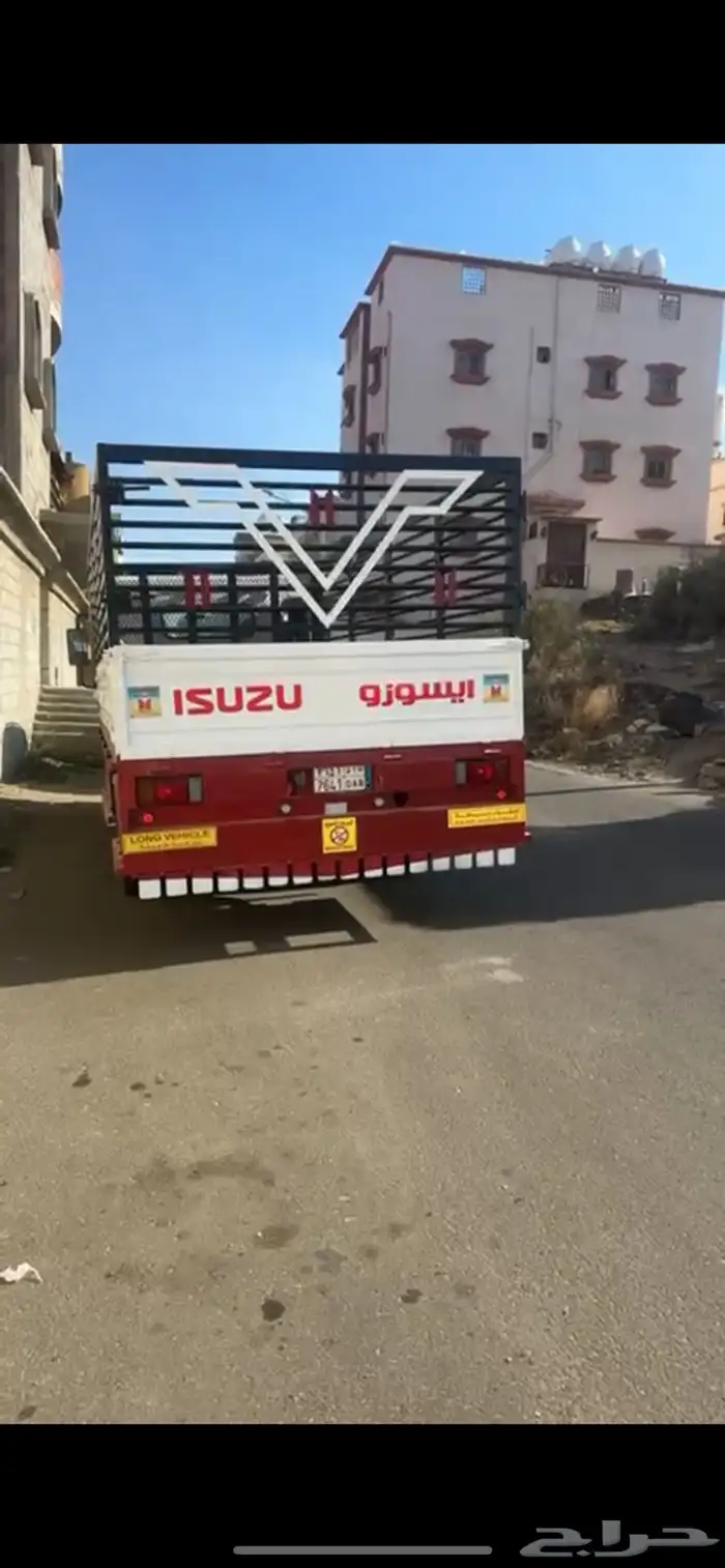 دينا سوبر جانبو 0
