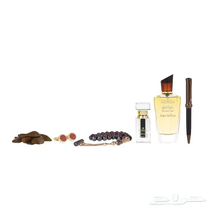 طقم من درعة للعطور 1