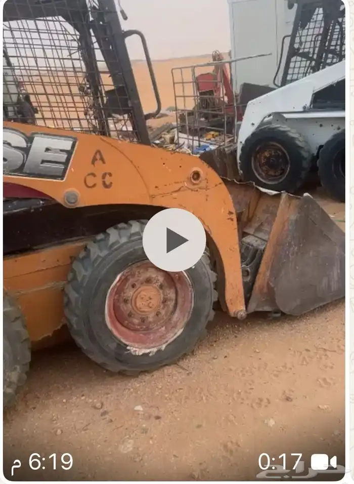 بوكتات 1