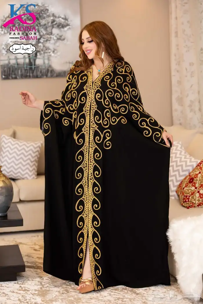 جلابيات. جملة وقطاعي 1