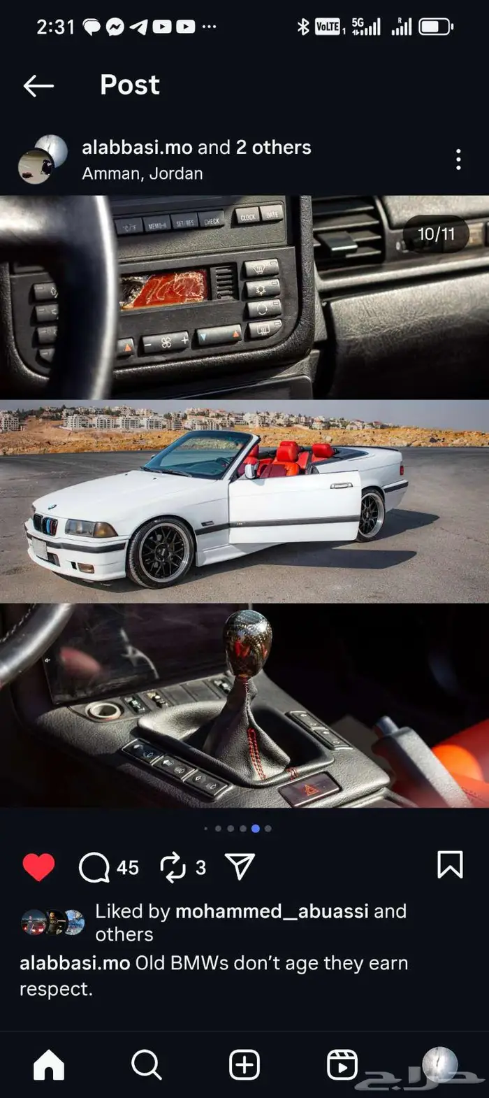 بي أم 1996 4