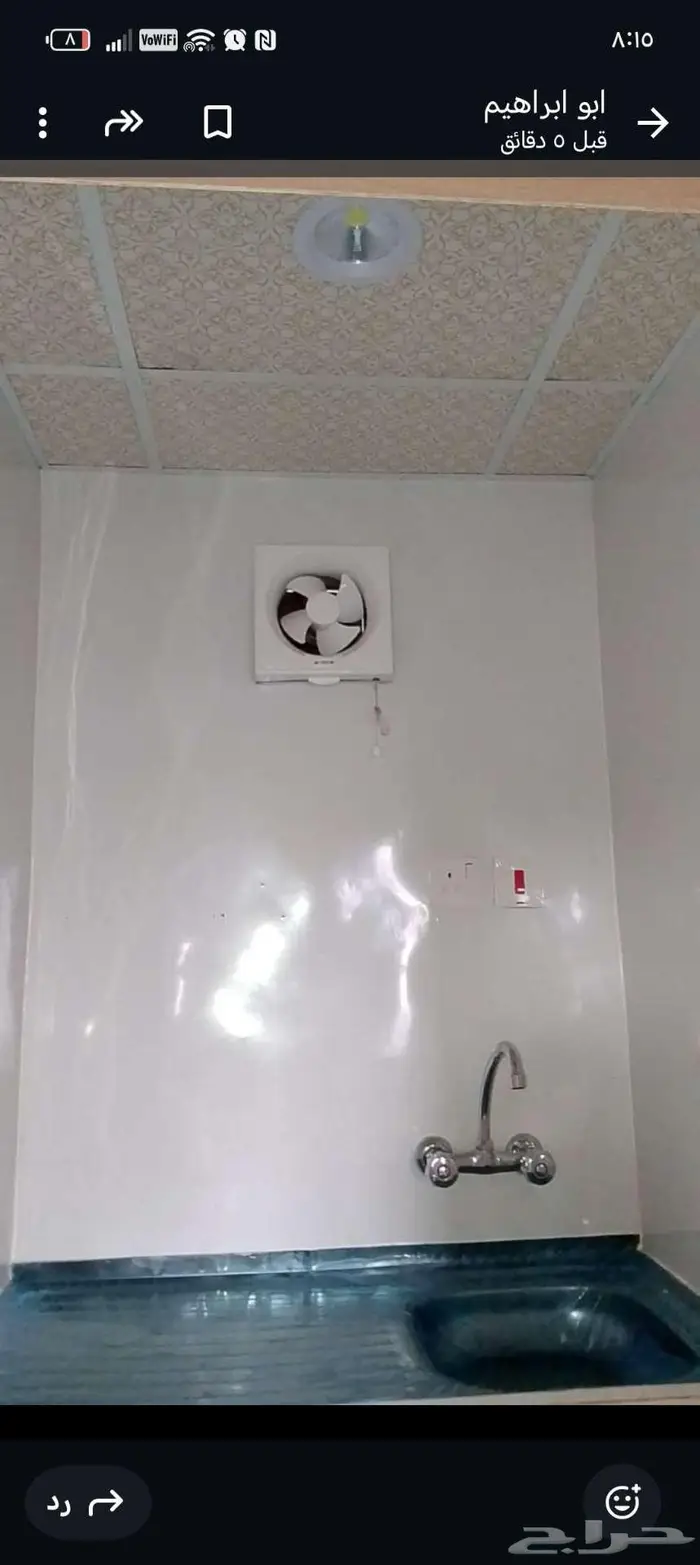 بركسات نظيفة للبيع 2