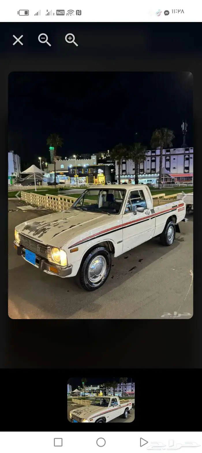 هايلوكس 0