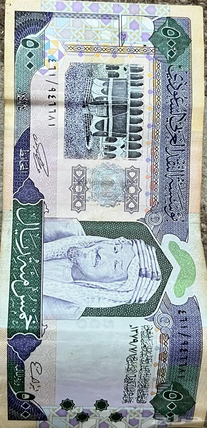 500 و 200 قديمه 3