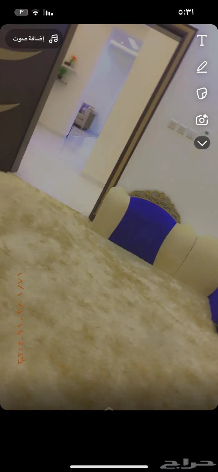 مساند ظهر 0