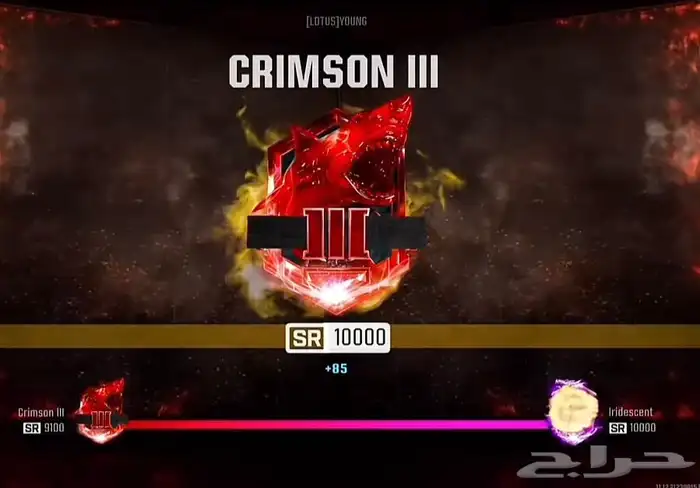 سكربتات كرونس زين ل جميع الالعاب بلاك اوبس 6 و مودرن 3.2 0