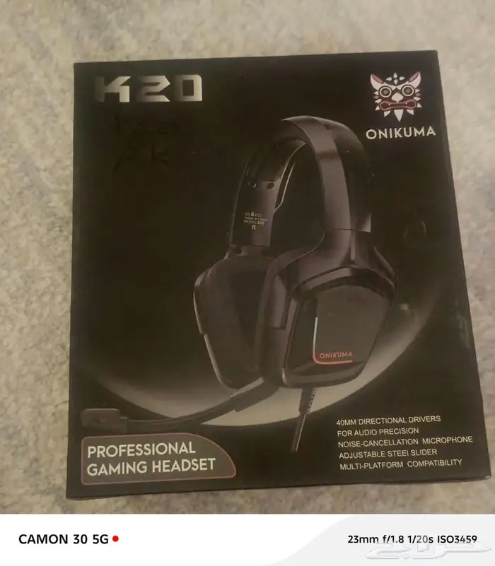 للبيع اجهازه 9