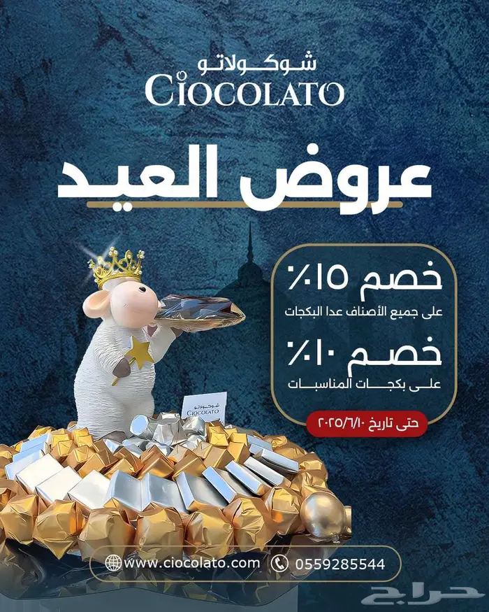 مصمم جرافيك و فيديو 3