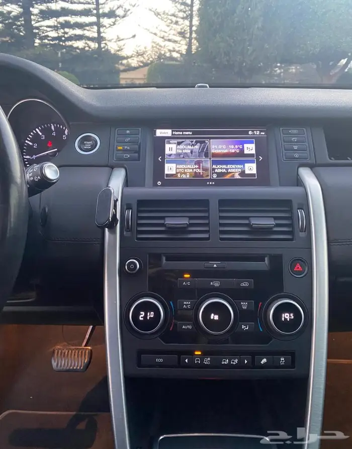 LAND ROVER DISCOVERY SPORT 2015 67