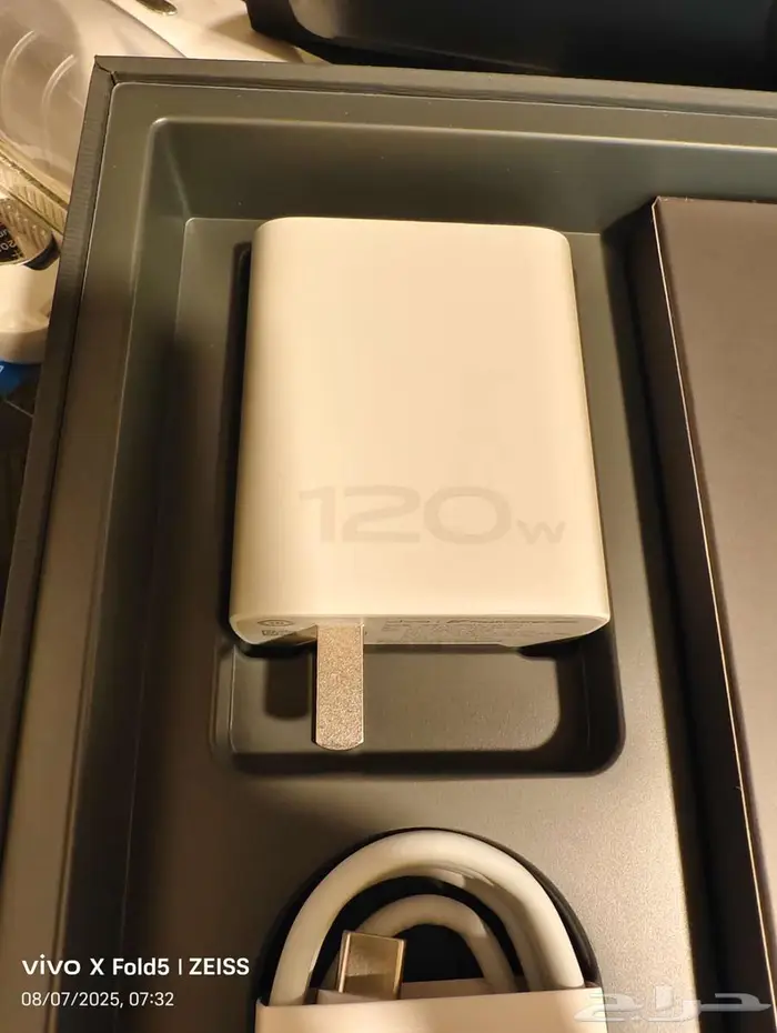 Vivo x fold 3 pro فيفو فولد 3 برو 1