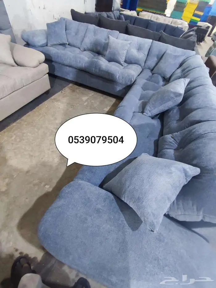 كنب جديد جاهز بالرياض 2