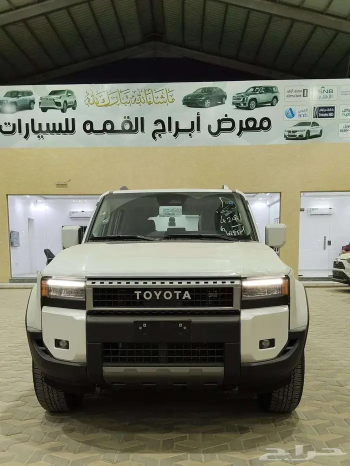 برادو TXL2 ديزل 2025 السعر شامل الضريبة (207000 ) 0