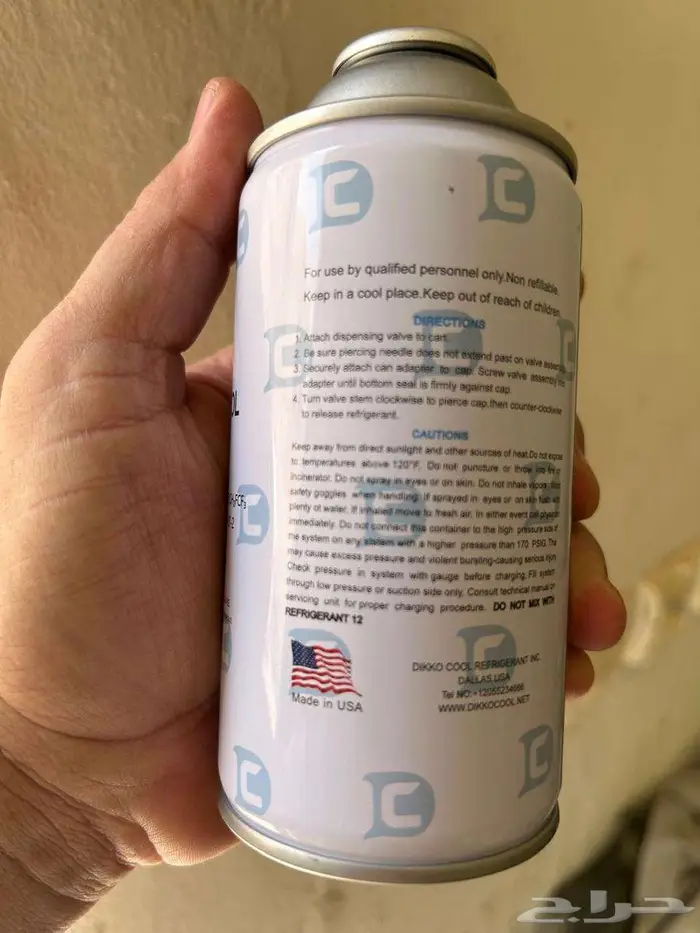 علبة فريون R134a (Refrigerant 134a) 0