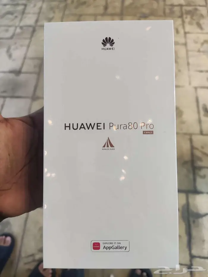Huawei pura80 pro 512GB ب 3400 فقط لا غير عرض مغري جدا 3